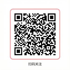 国产视频公众号